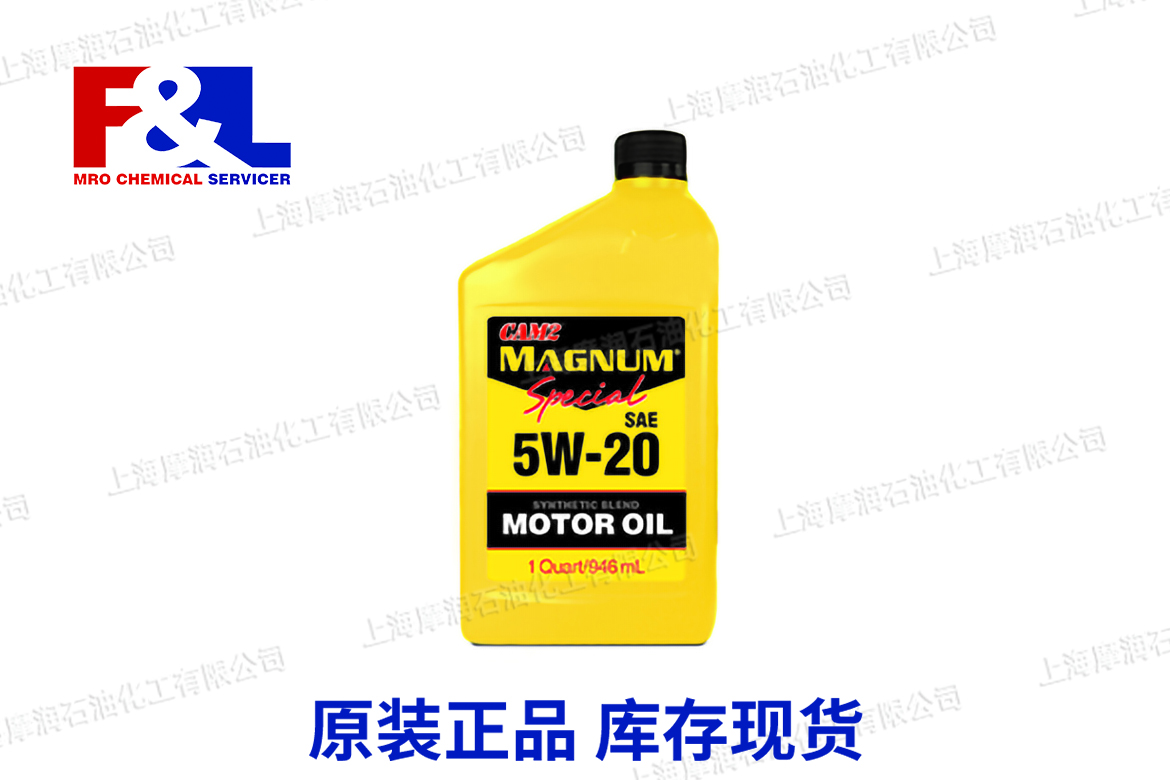 CAM2 Magnum Special 5W-20 Synthetic Blend Engine Oil